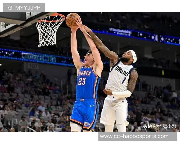 浓眉调侃三状元比一手势称自己拥有大学冠军荣耀