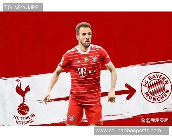 新月愿开出1亿欧年薪吸引凯恩却仍被拜仁成功签下