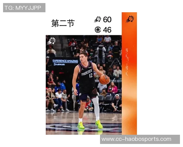 吉莱斯皮称赞布克场上威慑力强大自信出手是我唯一的要求