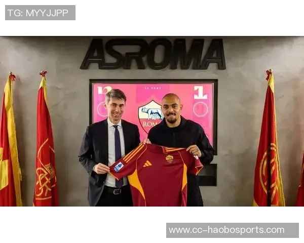 马伦谈加盟罗马原因：俱乐部雄心壮志与目标吸引我加入