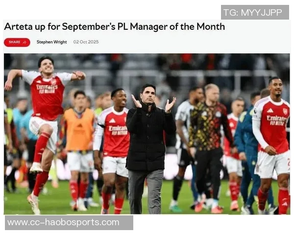 英超主帅下课赔率更新马雷斯卡领跑阿莫林弗兰克紧随其后 英超主帅下课赔率更新马雷斯卡领跑阿莫林弗兰克紧随其后