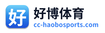好博体育